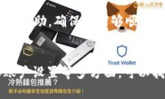 关于您提到的“b特派钱包苹果版怎么下载不了”