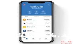 “2025必看：B特派钱包护盾使用指南，立即保护您