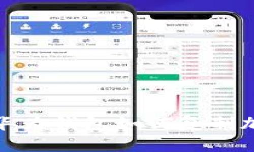 立即掌握：2025年华为钱包如何复制加密门卡的终极指南