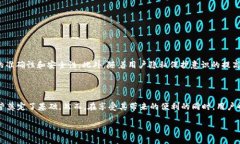 特派官方验证通道是干嘛的在如今数字化快速发