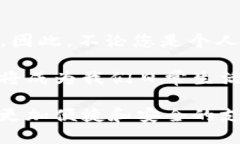立即了解2025年最受欢迎的数字钱包产品介绍数字