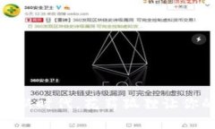 2025必看：数字钱包新时代，花薪狐狸让你的财务