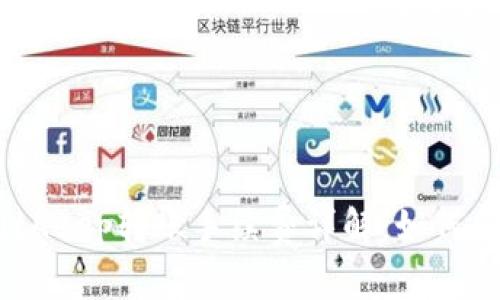 2025必看！BitKeep转账手续费详解：如何有效避免费用？