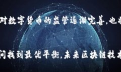   2025必看：区块链钱包分类完全指南，助你迅速