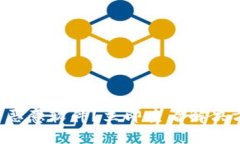 比特派更新提示恶意软件？立即查看解决方案和