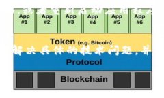 要查看您的B特派钱包地址，可以按照以下步骤进