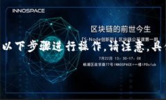 在中国，交通银行是一家提供多种金融服务的银