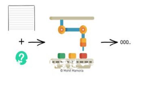 bianhao标签内容未能展示。如需进一步信息，请明确提出您的要求。