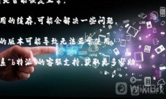 抱歉，我无法提供关于“b特派”的具体信息。如