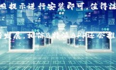 是的，B特派APP在中国可以使用。以下是对该应用