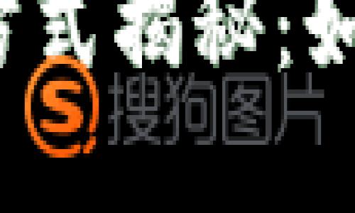 2023年JD自营购物方式揭秘：如何轻松使用数字钱包