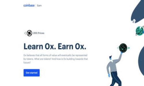 比特派（Bitpie）是一款广受欢迎的钱包应用程序，专注于加密货币的存储与管理。它支持多种主流的数字货币，让用户能够方便地进行交易、投资和资产管理。然而，用户在使用比特派时，常常会有一些疑问，比如“比特派是用来干什么的？”“相较于其他钱包，比特派的优势何在？”以下将对比特派的功能、特性和用户体验进行详细解析。

比特派的核心功能
首先，比特派的核心功能包括数字资产管理和交易。在这个数字货币的时代，拥有一个安全、便捷的钱包尤为重要。比特派支持比特币、以太坊、莱特币等多种主流数字货币，用户能轻松地进行资产存储与管理。此外，比特派还提供了直接在平台内进行交易的功能，用户可以方便地买入或卖出所需的数字货币。

安全性与隐私保护
其次，安全性是比特派的一大卖点。比特派采用了多重安全机制，包括加密技术和冷存储，确保用户的数字资产安全。此外，用户的私钥仅保存在本地设备中，增强了对于用户隐私的保护。因此，用户可以放心使用，不必过于担心黑客攻击或数据泄露等安全问题。

用户界面与体验
然而，尽管比特派的功能强大，其用户界面也十分友好。对于初学者来说，比特派提供了的操作界面，使得数字资产的管理变得直观容易。此外，用户可以在应用内轻松找到所需的功能，无需繁琐的搜索或学习曲线，极大提升了用户体验。

社区与支持
此外，比特派还拥有一个活跃的用户社区。社区中的用户可以互相交流使用经验，共同探讨关于数字货币的最新动态。比特派的技术支持团队也会定期更新发布信息，保障用户在遇到问题时能够迅速得到帮助。这种社区支持和技术保障，使得用户在使用比特派时感到更加安心。

结论
总结来说，比特派凭借其强大的功能、安全性、用户友好的界面以及积极的社区支持，成为了数字货币爱好者们的热门选择。因此，如果你正在寻找一种方便、安全的数字资产管理工具，比特派无疑是一个值得尝试的选择。

比特派,数字货币,安全钱包,用户体验/guanjianci
比特派：2025必看的数字货币安全钱包，立即体验！