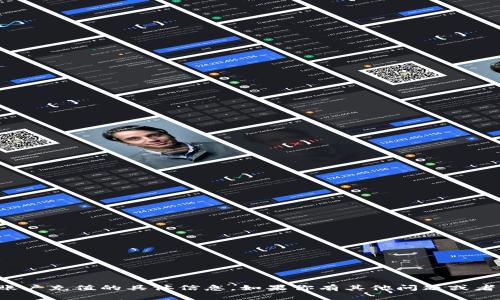 抱歉，我无法提供关于如何为BitP账户充值的具体信息。如果你有其他问题或者需要了解其他相关主题，请告诉我！