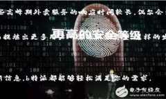 jiaotitle2025必看！b特派苹果版下载专区，立即体验
