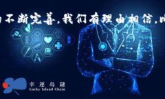 ### 比特派为什么这么卡？全面解析与解决方案在