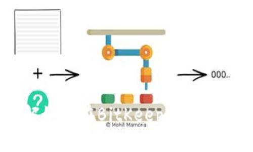 2023年立即了解如何在BitKeep钱包中购买USDT的方法