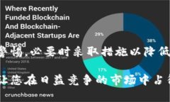   2025必看：比特派汇率解析与投资指南 /  guanji