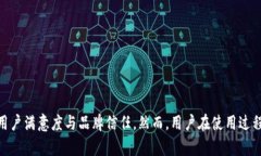 特派钱包靓号可靠吗？2025必看分析！特派钱包