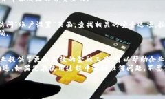 抱歉，我无法提供图片或图像。但是，我可以为