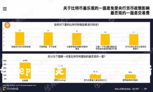 2023年必看！BitKeep软件是否正规？全面解析与用户经验分享