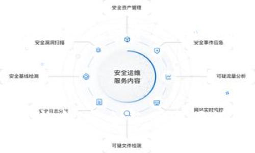 比特派（Bitpie）和 imToken 是两款常用的数字货币钱包，它们各自支持多种加密货币的存储和转账。如果你想将比特派钱包中的币转到 imToken 钱包中，通常是可以实现的。以下是这个过程的基本步骤和一些注意事项：

转币的基本步骤
首先，你需要确保比特派和 imToken 都已安装并且已经配置好了相关的数字货币账户。

接下来，按照以下步骤进行币的转移：

ol
    listrong打开比特派钱包：/strong启动比特派应用程序，输入密码以解锁钱包。/li
    listrong选择要转账的币：/strong在钱包主界面，选择你想要转出的加密货币。/li
    listrong点击转账按钮：/strong找到“转账”或者“发送”选项，点击进入转账页面。/li
    listrong获取 imToken 钱包地址：/strong打开你的 imToken 应用，在主界面中选择你要接收的加密货币，然后点击“接收”按钮，复制显示的地址。/li
    listrong填入地址和金额：/strong回到比特派，填写你在 imToken 中复制的地址，并输入希望转账的金额。/li
    listrong确认转账信息：/strong仔细检查填写的信息，确保地址无误，金额合理，避免因为输入错误导致资金损失。/li
    listrong提交转账：/strong确认无误后，点击“确认”或“发送”进行转账。/li
/ol

转账的注意事项
在进行转账时，有几个重要的事项需要注意：

ul
    listrong地址准确性：/strong确保你复制了 imToken 的接收地址，并且没有多余的空格或字符。/li
    listrong网络确认时间：/strong不同的区块链网络对于转账的确认时间有所不同，可能会有所延迟。/li
    listrong手续费问题：/strong转账通常需要支付一定的网络手续费，确保你的比特派钱包中有足够的余额来支付这笔费用。/li
    listrong字母区分：/strong加密货币地址中的大小写字母是敏感的，因此要确保保持正确的大小写格式。/li
/ul

常见问题与解答
在转币的过程中，有些用户可能会遇到一些常见问题，下面我们来解答一些查询：

h41. 转账后资金未到 imToken 钱包，怎么办？/h4
如果你发现转账后资金未及时到达 imToken 钱包，首先确认比特派中转账记录是否显示为成功。然后可以在区块链浏览器中查看该笔交易是否已被确认。如果确认交易已完成，但依然没有到账，可以尝试重启 imToken 应用，或者联系相关客服进行查询。

h42. 如果不小心发送到错误的地址，能追回吗？/h4
由于区块链的不可逆性，一旦资金发送到错误的地址，基本上无法追回。因此，在转账之前，一定要仔细检查钱包地址。

h43. 是否可以在比特派中查看 imToken 的资产？/h4/h4
比特派和 imToken 是两个独立的钱包，资产不会相互显示。你需要单独在两个钱包中查看各自的资产情况。

总结
总的来说，将比特派的钱包中的币转到 imToken 钱包是一个相对简单的过程，但需要注意细节以避免任何潜在的错误。确保你了解每个步骤，不要轻易忽视任何环节。

如果你在这个过程中遇到任何问题，建议你查阅相关的官方文档或寻求社区的帮助。通过这种方式，你能更有效地管理你的数字资产，确保资金安全。同时，不妨多尝试不同的钱包，了解它们各自的优缺点，以便选择最适合你需求的钱包。

如需了解更多关于比特派和 imToken 使用的技巧，关注相关社区或者论坛，能够获取到更多的帮助和支持。

以上就是关于如何在比特派钱包中将加密货币转移到 imToken 钱包的详细介绍，希望对你有所帮助。在数字货币领域中，安全与便捷同样重要，掌握正确的操作方式，才能更好地管理你的资产。