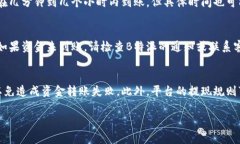 要将B特派的资金转到支付宝，您可以按以下步骤