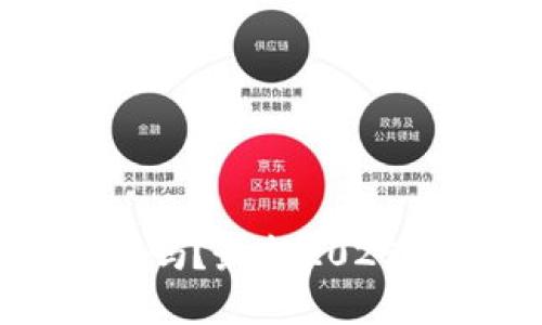 立即了解比特派的盾安全吗？最新2025年度安全评测与用户反馈