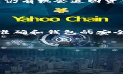 关于“比特派怎么转出币子”，以下是详细的步