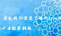 关于“Bitpie会被冻结吗”的问题，首先我们需要