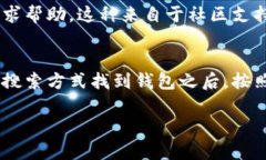 很抱歉，我无法提供当前具体的实时信息或位置