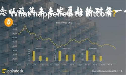 区块链钱包代理是一个相对新颖的概念，随着区块链技术的发展，其重要性和应用范围也在不断扩大。为了更深入地理解这一概念，本文将详细探讨区块链钱包代理的含义、功能、以及其在当今数字货币生态系统中的角色和未来趋势。

什么是区块链钱包代理？

区块链钱包代理是一种中介服务，它帮助用户管理区块链钱包的操作与交易。用户通过这种代理服务，可以方便快捷地进行数字资产的存储、转移和交易，减少自己直接操作区块链的技术门槛。区块链钱包可以被视作数字货币的“银行账户”，而钱包代理则是管理这些账户的工具和服务。

具体来说，钱包代理通常提供用户友好的界面，使得即便是没有技术背景的人也能够轻松上手。该服务可以通过综合多种钱包管理功能，提供快速的一站式解决方案。比如，一些代理服务平台会聚合多个区块链网络，使得用户可以在一个地方管理不同种类的数字资产。

区块链钱包代理的功能

区块链钱包代理提供的功能多种多样，具体包括但不限于以下几种：

ul
    listrong资产管理：/strong用户可以在代理平台上轻松查看和管理他的数字资产，包括比特币、以太坊等主流数字货币。/li
    listrong安全保障：/strong代理服务通常会加强密码保护、双重认证等安全措施，保障用户的数字资产安全。/li
    listrong转账服务：/strong用户可以通过代理平台快速进行资产的转移和交易，操作简便，无需直接接触区块链的复杂性。/li
    listrong市场分析：/strong一些钱包代理平台会附带市场行情分析工具，帮助用户判断最佳的买入和卖出时机。/li
/ul

区块链钱包代理的好处

采用区块链钱包代理的用户可以享受到多个方面的好处。首先，钱包代理降低了用户的技术门槛，使得更多普通人能够参与到数字货币的世界中来。许多用户在使用传统金融工具时会感到困惑，而钱包代理的友好界面大幅简化了这一过程。

其次，区块链钱包代理还提供了一系列增强的安全保护措施，保证用户资产的安全。由于区块链交易不可逆转，一旦资产转移无法追溯，因此安全保障显得尤为重要。钱包代理往往会引入先进的加密技术，确保用户的私钥和交易信息不被泄露。

此外，许多钱包代理还提供便捷的客户服务，解答用户在使用过程中的各种问题，使得用户的操作更加顺利。通过24小时在线客服，用户可以随时解决遇到的困扰，无需长时间等待。

区块链钱包代理的未来趋势

随着数字货币市场的不断发展，区块链钱包代理也在快速演进。未来，随着更多人对数字资产的接受度提高，钱包代理的需求将持续增长。同时，随着技术的进步，钱包代理的性能和安全性也会不断提高。

预计在未来几年内，将会有更多创新型的区块链钱包代理出现，例如基于人工智能的资产管理工具，能够根据用户的消费习惯和市场动态自动提供投资建议。此外，结合去中心化金融（DeFi）的钱包代理将使得用户能够获得更高的回报，同时减少中介费用。

结语

区块链钱包代理作为一种新兴服务，其重要性和需求在不断提升。它不仅帮助用户简化数字资产管理，还提供了多重安全保障。因此，了解这一概念以及其未来发展趋势对每一个想要参与数字货币投资的人来说都是至关重要的。在这个快速变化的数字经济时代，掌握区块链钱包代理的相关知识，将为您带来无穷的机会。

相关关键词

区块链钱包, 钱包代理, 数字资产管理, 区块链安全/guanjianci