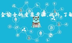 关于“Bitkeep银行卡会被冻结吗”这个问题，我们