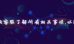 对于是否可以在电信公司（如中国电信或其他相