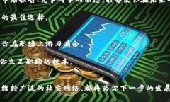 特派倒闭了怎么办？2025年必看的应对策略与建议