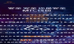 如果您在使用B特派（Bipart）时遇到程序不断刷新