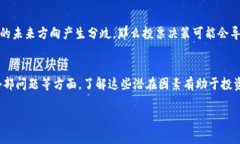 特派（B的派）是一个在特定市场上进行交易的数