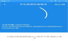现在了解区块链数字钱包的未来：2025必看趋势与