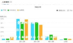 建行数字钱包与京东强强联合：2023年立即体验智