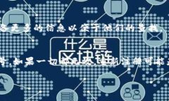 要恢复被删除的B特派账号，请参考以下步骤：了