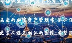 如果您的 B 特派钱包中的币被转走，可能引发了