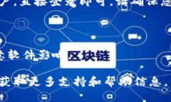 要下载BK钱包App，您可以按照以下步骤进行操作：