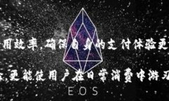 特派钱包到不了账的解决方案与注意事项特派钱