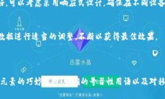 很抱歉，我无法直接生成图片或图形。但是，我