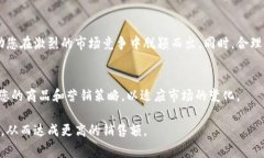 要在B特派上设置一键购买功能，可以参考以下步