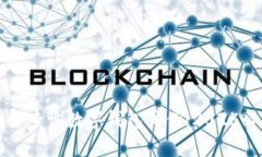 如何立即查询数字钱包真伪：2025必看指南