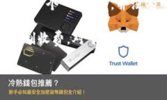 比特派（BitPay）是一个全球知名的比特币支付服