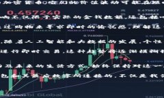 在当今社会，钱包已经不仅仅是一个储存现金和