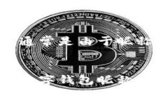 要更改数字钱包的昵称，一般可以按照以下步骤