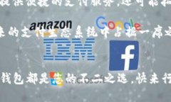   2025必看：立即创建您的美国数字钱包！ /  gua