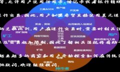 比特派（BitPie）是一款数字货币钱包，提供了多